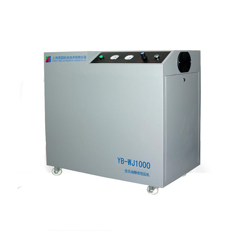 YB-WJ1000大排量静音空压机