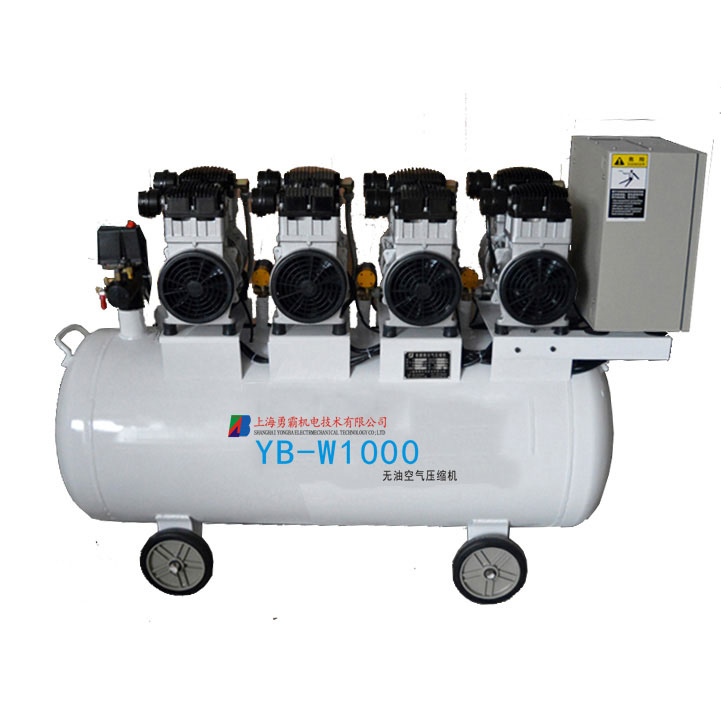 勇霸静音空压机每日推荐之YB-W200Y带干燥静音空压机