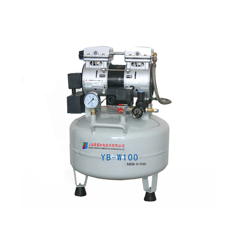 YB-W100牙科无油空压机