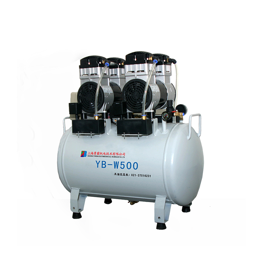 YB-W500静音无油压缩机厂家