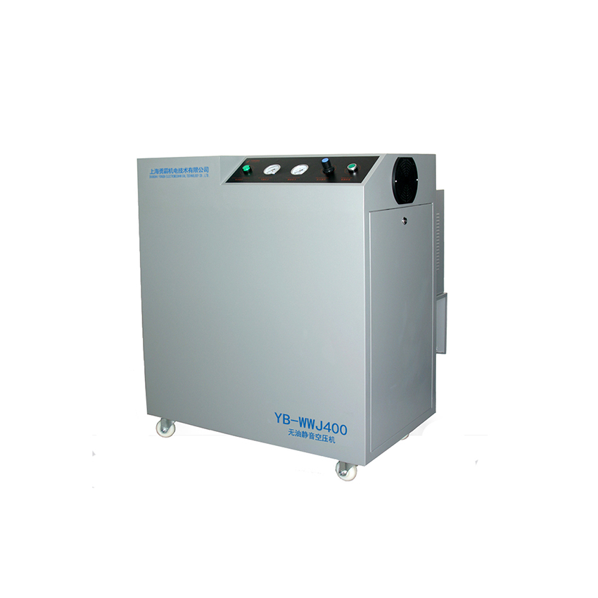YB-WWJ400带干燥静音空压机