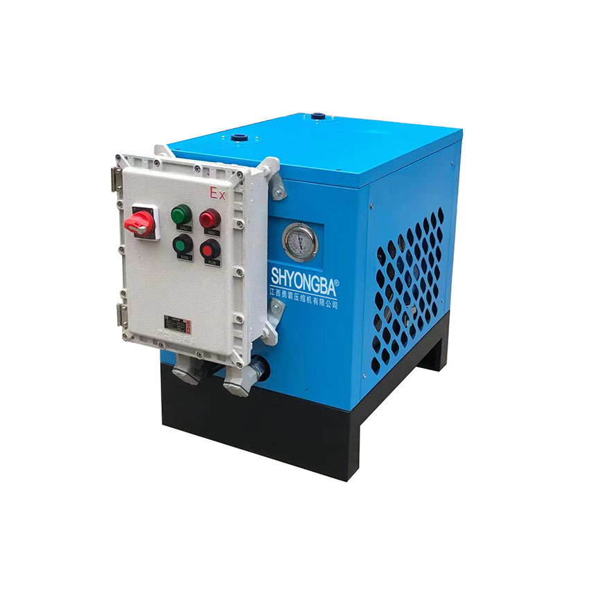 防爆冷冻式干燥机