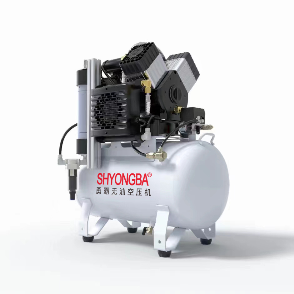 YB-W2050Y无油静音空压机(带干燥)