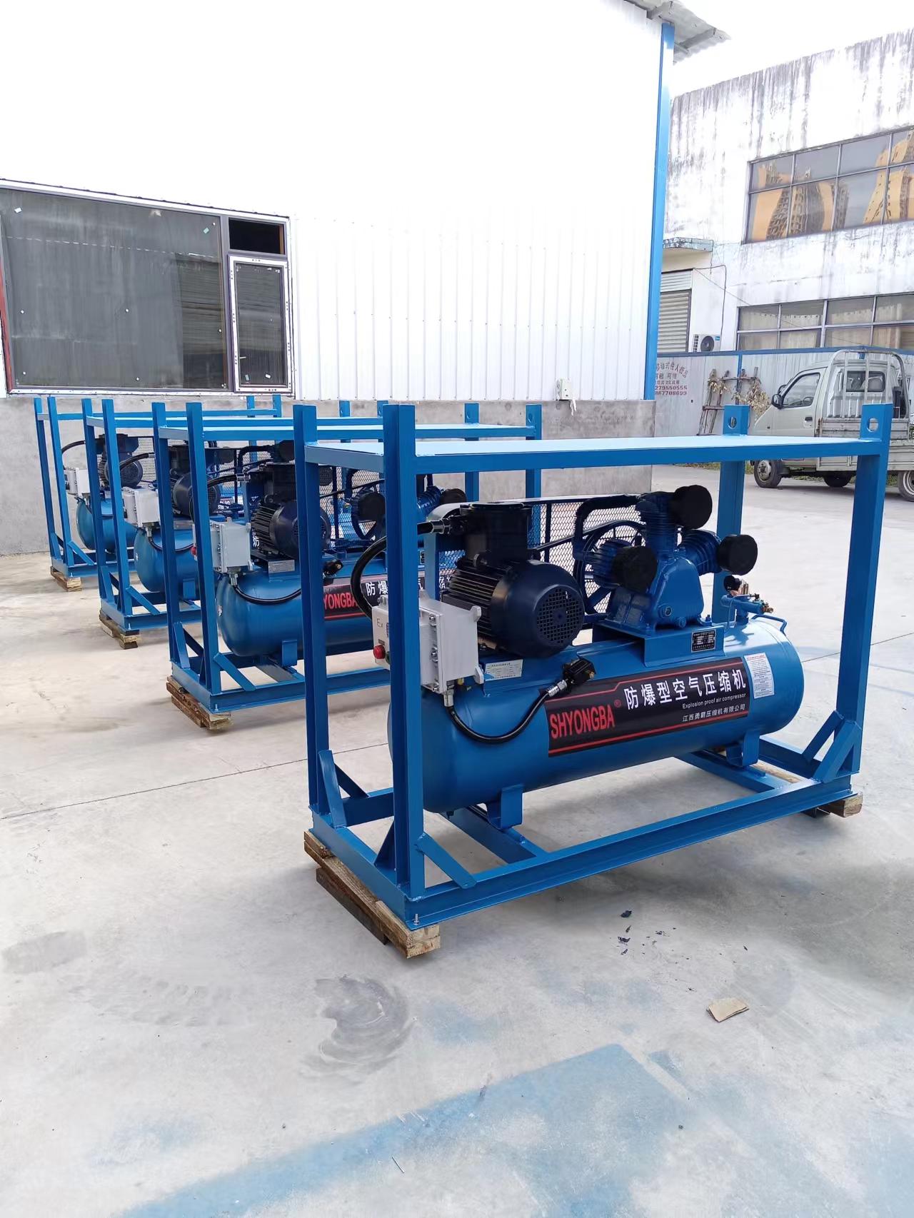 客户定制防爆空压机(带雨棚)