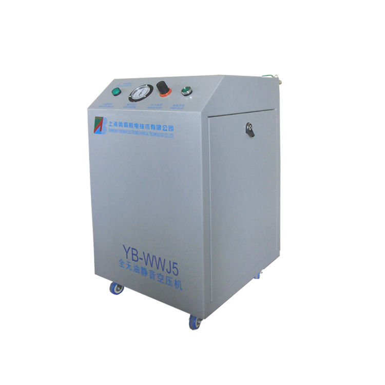 全无油无水静音空压机YB-WWJ5